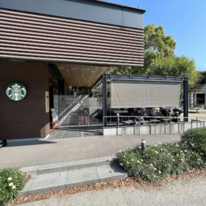 후쿠오카 오호리공원에서 산책 후 스타벅스에서 말차라떼!