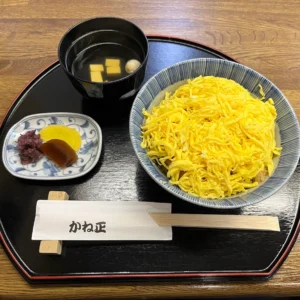 교토 카네쇼 장어덮밥, 계란지단이 올라간 장어덮밥