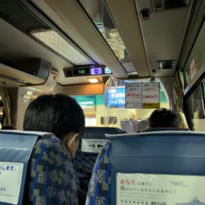 아침 일찍 공항버스를 타고 우메다에서 간사이공항으로!