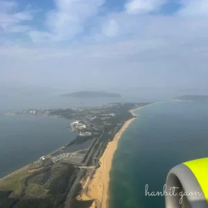 후쿠오카로 가는 비행기에서 이 섬이 보이면 후쿠오카는 5분 후 도착!