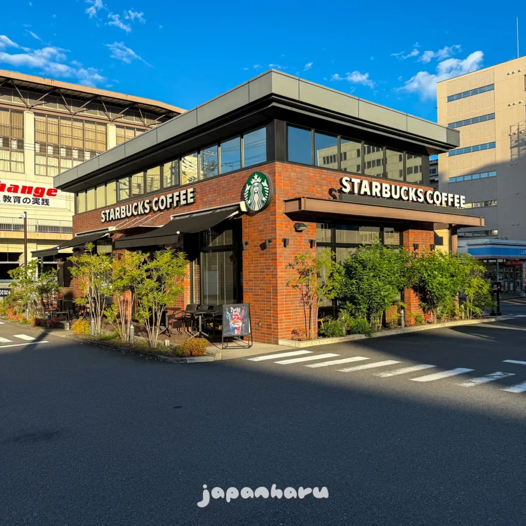 마쓰야마에서 간단하게 아침식사를 하기 좋은 곳, 스타벅스