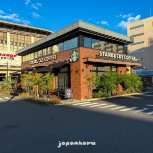 마쓰야마에서 간단하게 아침식사를 하기 좋은 곳, 스타벅스