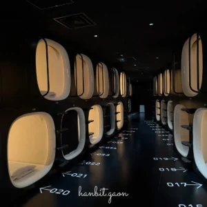 후쿠오카 나카스카와바타역 근처 캡슐호텔, 나인아워스 나카스카와바타 스테이션