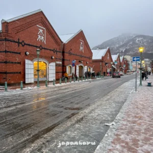 한겨울에 다시 찾은 붉은 벽돌의 창고, 하코다테 카네모리 아카렌가 창고