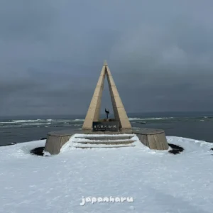 한겨울에 다시 찾은 일본 최북단, 소야곶(소야미사키)