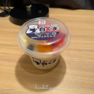 세븐일레븐판 북극곰 빙수! 세븐일레븐 시로쿠마 빙수