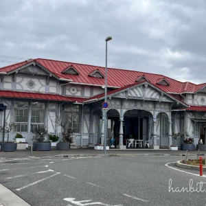 사카이에 있는 과거에 역으로 쓰이던 건물, 지금은 카페로!