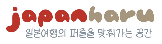 재팬가온