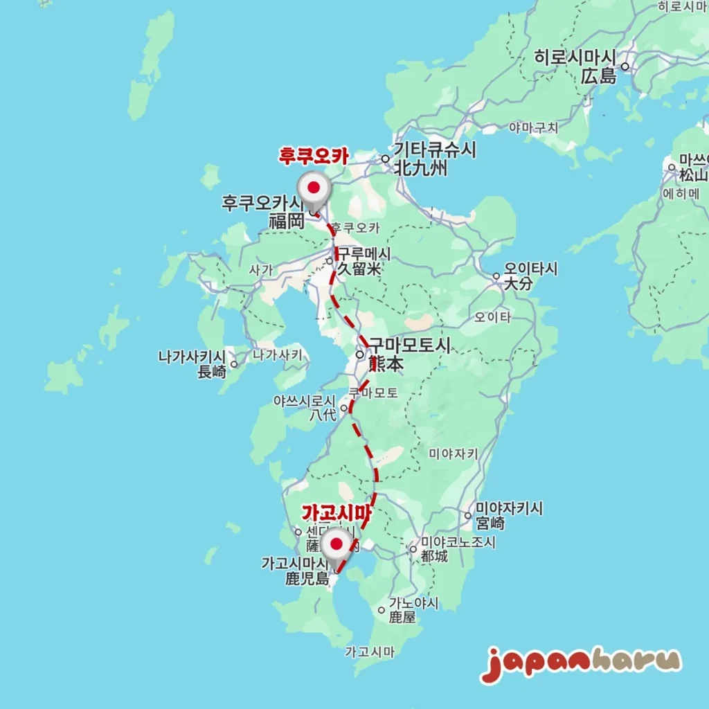 일본에서 고속버스를 타고, 가고시마에서 후쿠오카까지 ~4시간 15분의 여정~