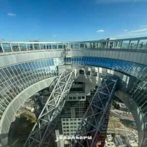 오사카 주유패스로 갈 수 있는 전망대, 낮의 우메다 공중정원