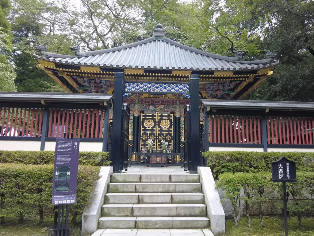 센다이 즈이호덴, 숲길을 걷기 좋은 다테 마사무네의 사당