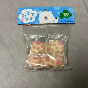일본 최북단 동물원에서 파는 동물 발바닥 모양 젤리