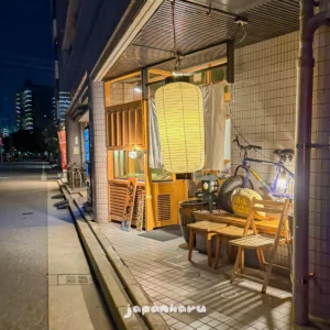 후쿠오카 하카타역 근처에 있는 아늑한 느낌의 이자카야