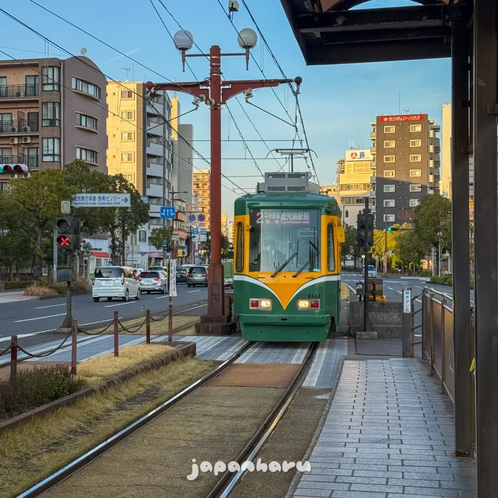 가고시마 시내 교통편을 알아보자! 가고시마 노면전차(시영 전차)(노선/요금/타는 법/시간표)