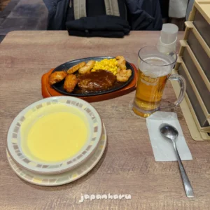 아사히카와 패밀리레스토랑 사이제리야에서 점심식사!