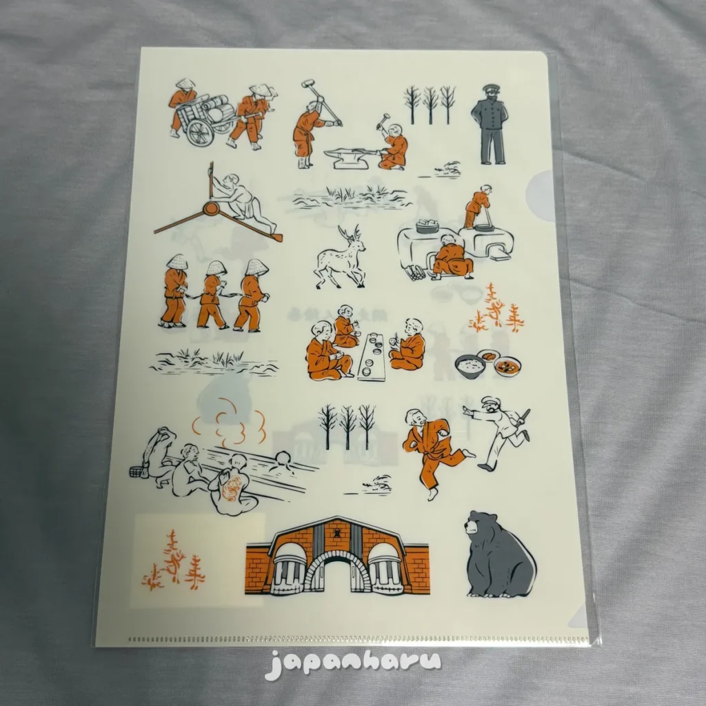 아바시리 감옥 기념품점에서 산 L홀더