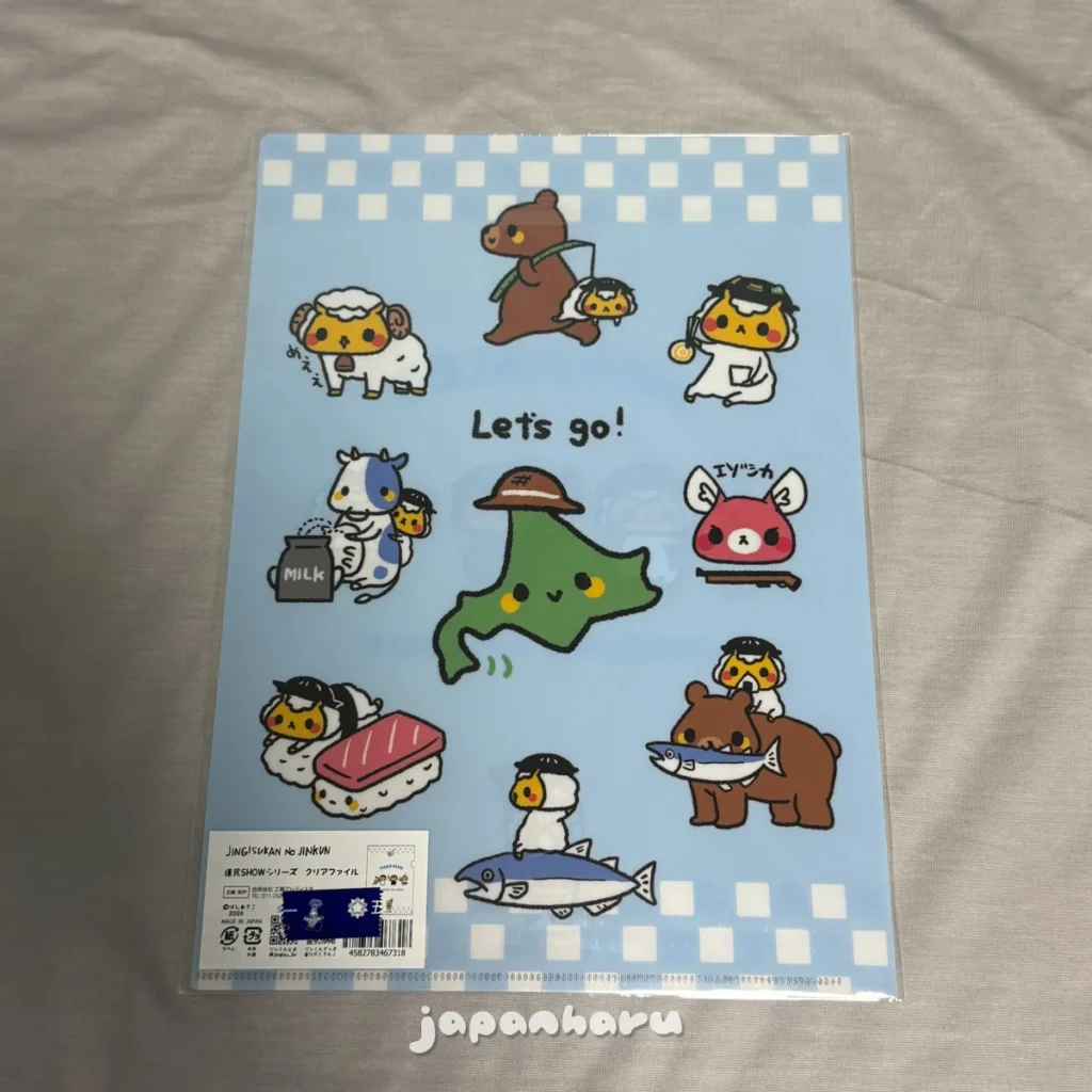 홋카이도의 특징이 귀엽게 그려져 있는 L홀더