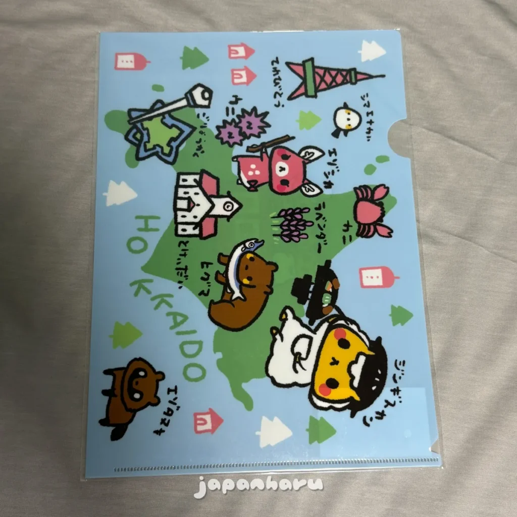 홋카이도 느낌이 물씬 풍기는 귀여운 L홀더