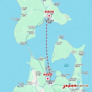 일본에서 페리를 타고, 아오모리에서 하코다테까지 ~3시간 40분의 여정~