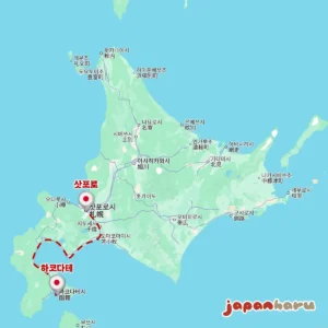 일본에서 야간버스를 타고, 하코다테에서 삿포로까지 ~6시간의 여정~