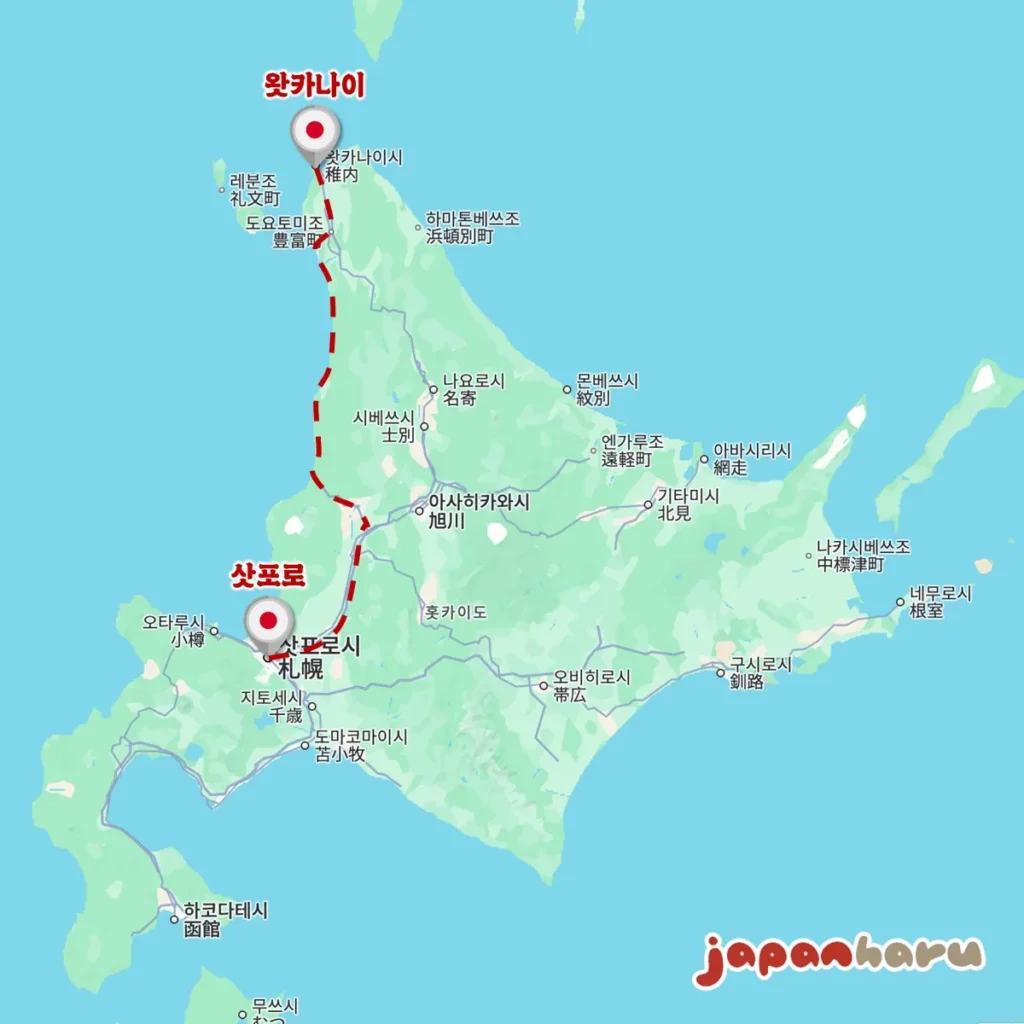 🚅 일본에서 도시 간 이동을 할 때 신칸센 말고 버스도 있다는 것을 아시나요?  🚌 일본의 주요 도시들을 잇는 노선 중에는 야간버스 노선도 꽤 있는데 그 중에서 이번에는 삿포로에서 왓카나이까지 가는 야간버스를 타 봤어요!