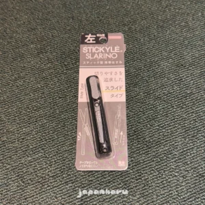 일본여행 때 산 미니가위, 쓰기에는 아쉬운 미니가위…