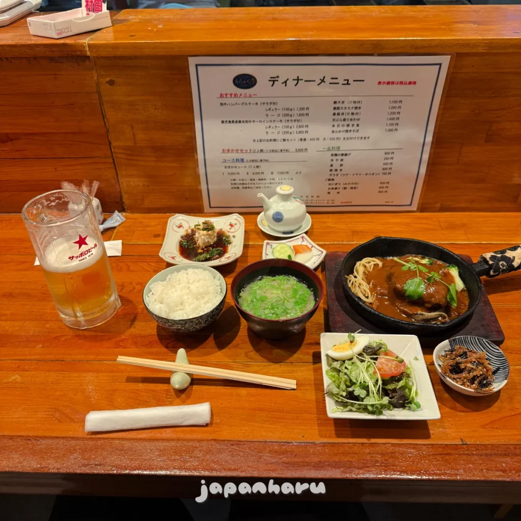 가고시마에서 먹는 함박스테이크! 와쇼쿠테이