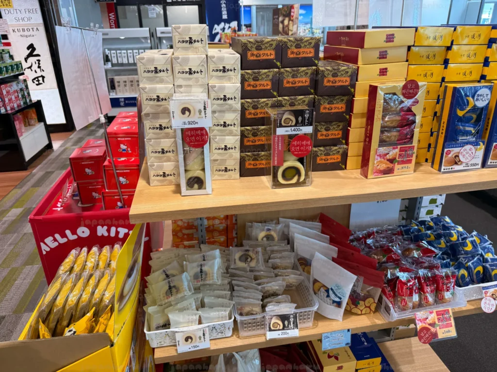 마쓰야마 공항 출국장 면세점에는 무엇을 팔까? 주류부터 기념품까지 생각보단 다양한 상품들