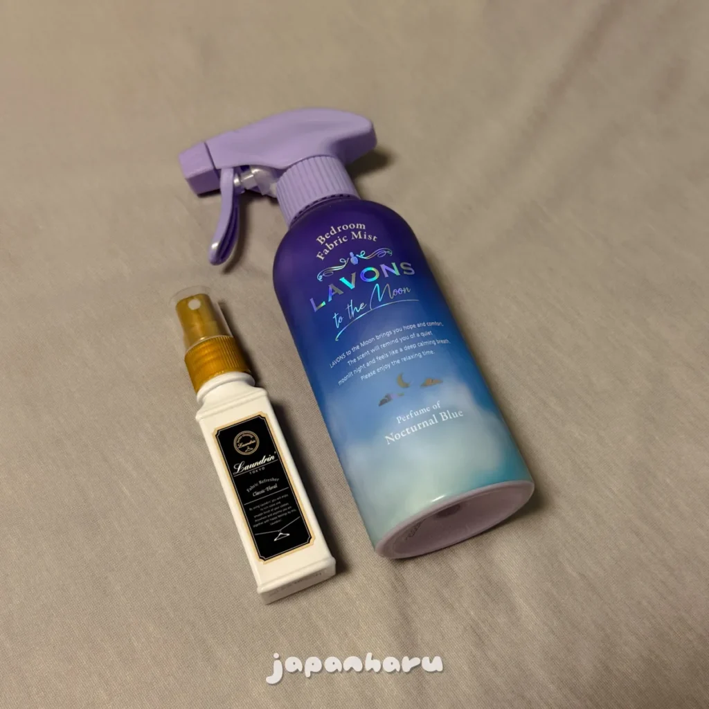 라봉 섬유탈취제, 란도린의 강한 향 대신 조금은 은은한 향의 탈취제