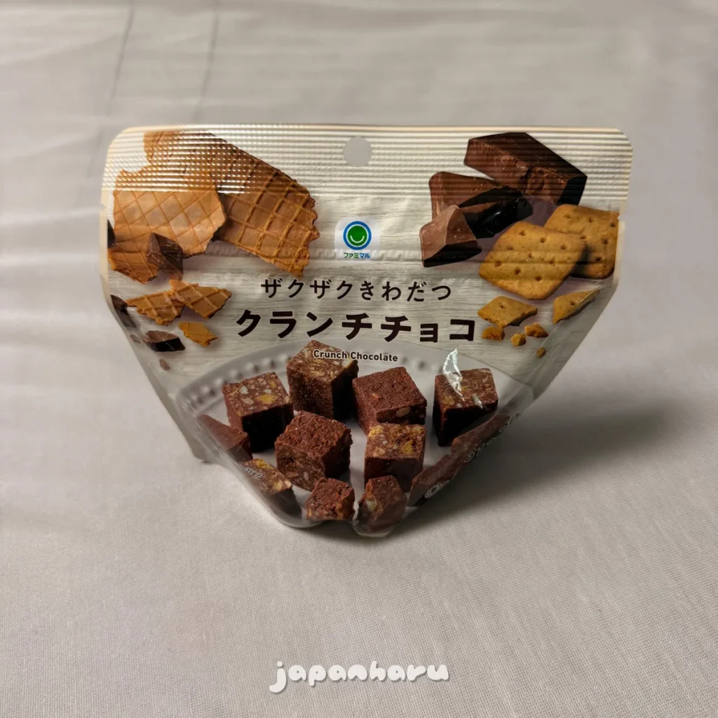 일본여행 때, 식사를 마치고 호텔로 가다가 본 패밀리마트 크런치 초코