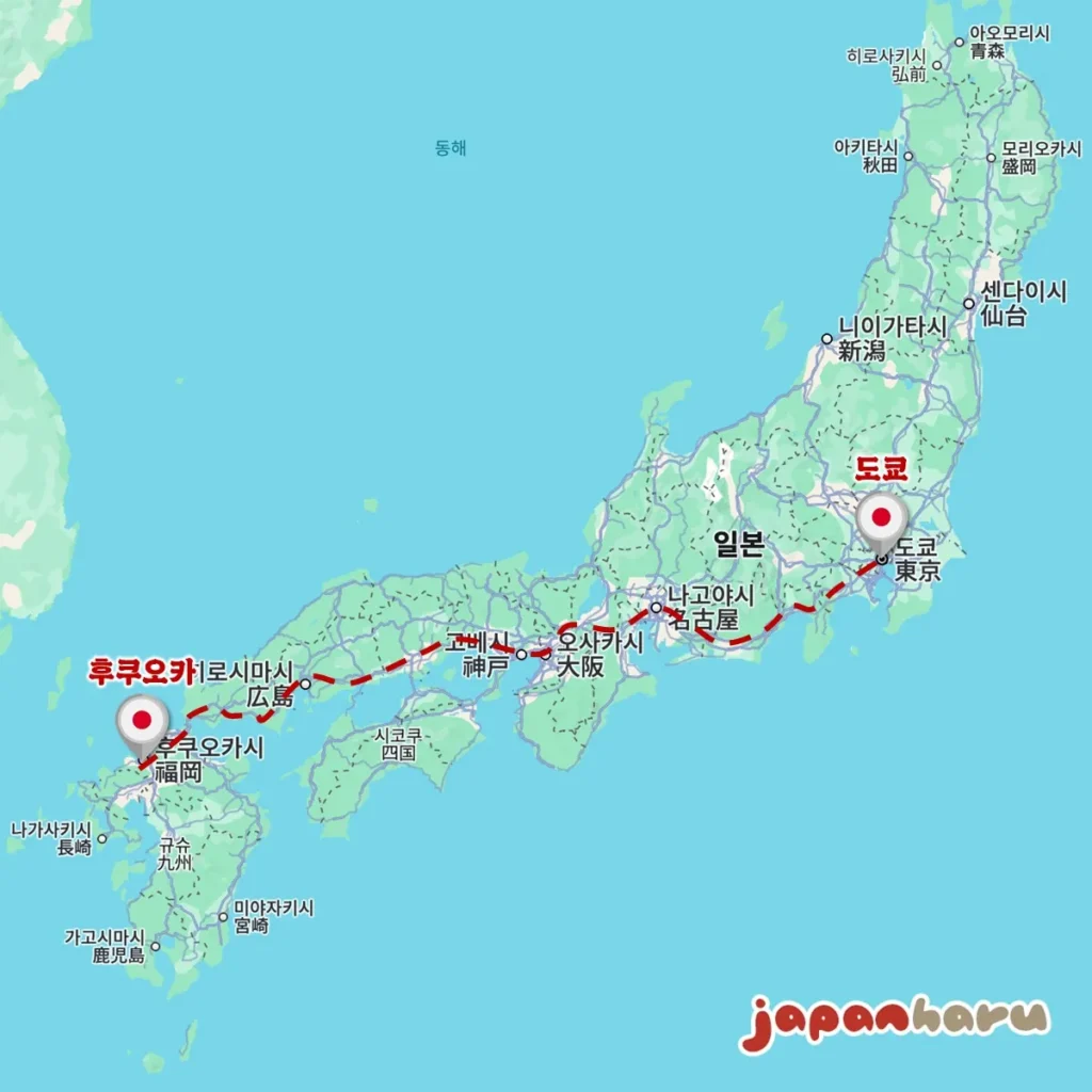 🚅 일본에서 도시 간 이동을 할 때 신칸센 말고 버스도 있다는 것을 아시나요?  🚌 일본의 주요 도시들을 잇는 노선 중에는 야간버스 노선도 꽤 있는데 그 중에서 이번에는 후쿠오카에서 도쿄까지 가는 야간버스를 타 봤어요!  참고로, 후쿠오카~도쿄 야간버스는 일본에서 최장거리/최장시간 야간버스에요!
(그도 그럴게 14시간 40분이라 이걸 넘어가긴 쉽지 않겠지만요 😅)