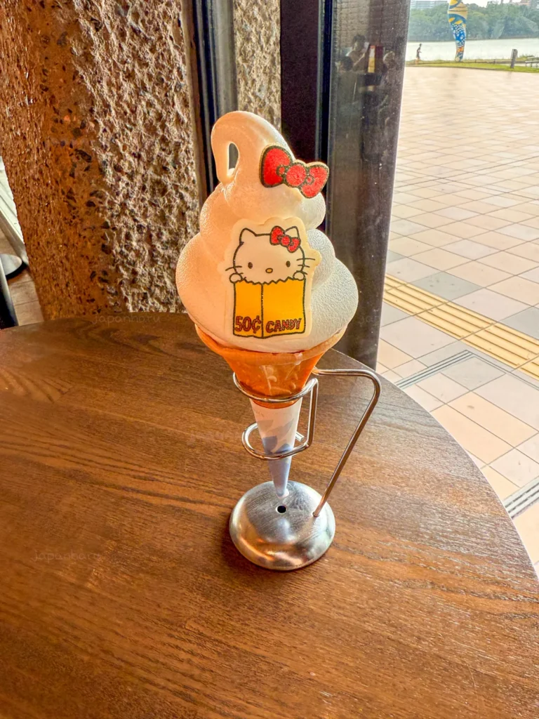 후쿠오카 오호리공원에 있는 또 다른 카페! 후쿠오카시 미술관 1층에 있는 '카페 아쿠암'