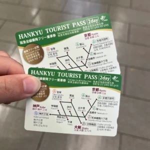 한큐우메다역에서 한큐 투어리스트 패스 수령!